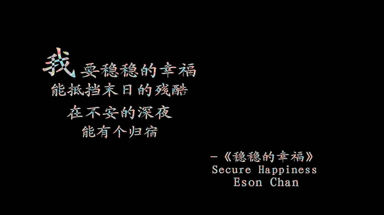 网红商城